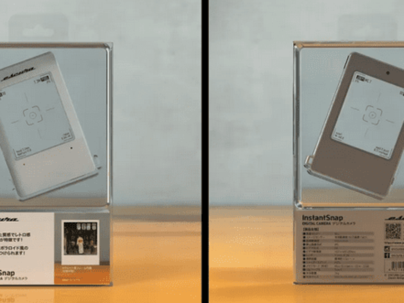 Is it analog, digital? No it is an Escura!