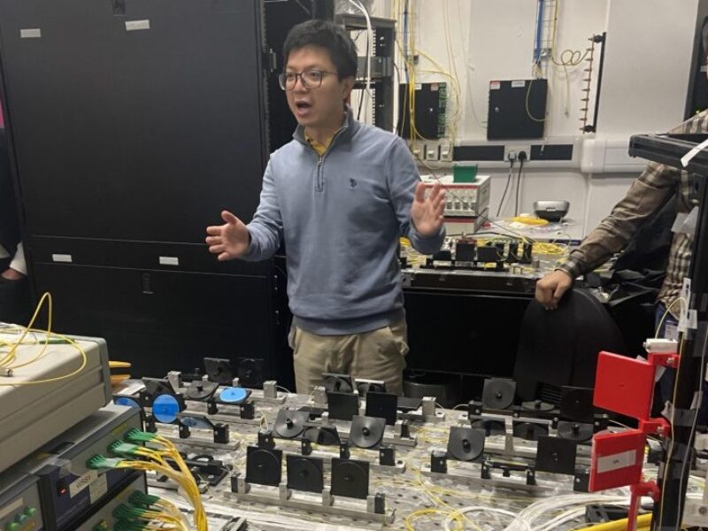 First quantum network video call