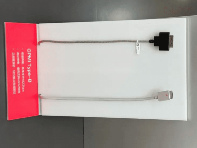 Plus de puissance et de données avec l&rsquo;interface vidéo GPMI