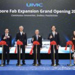 Expanding UMC and GlobalFoundries mull merger