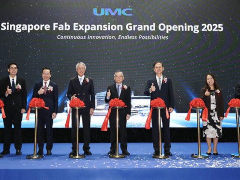 Les fonderies UMC et GlobalFoundries envisagent une fusion