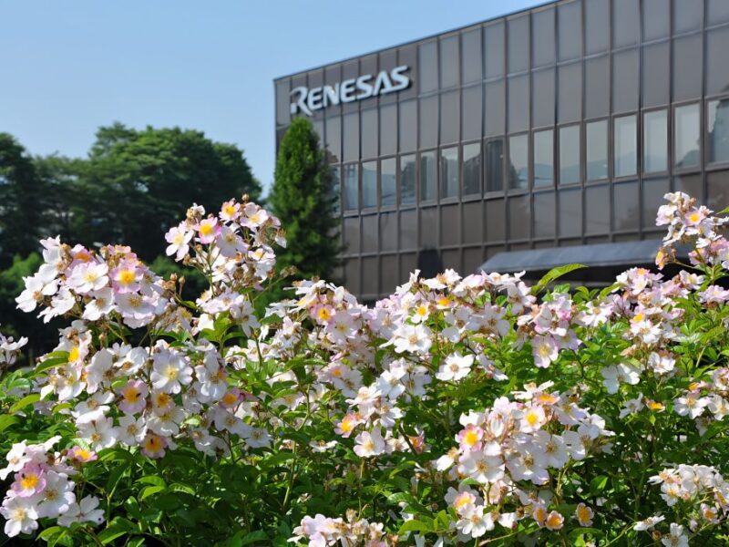 Renesas se retire de la production de composants SiC