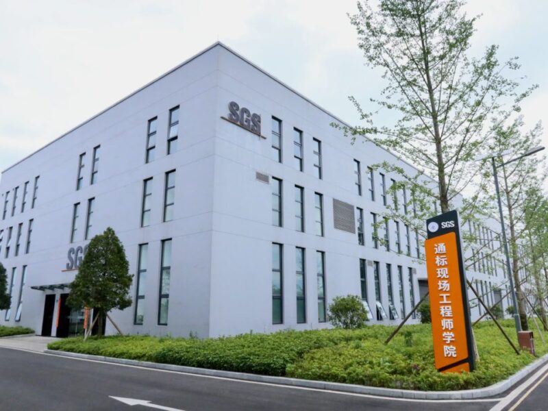 Système de test de l’emballement thermique de batteries basé sur l&rsquo;IA