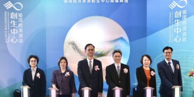 UMC launches circular-economy center to advance chip recycling