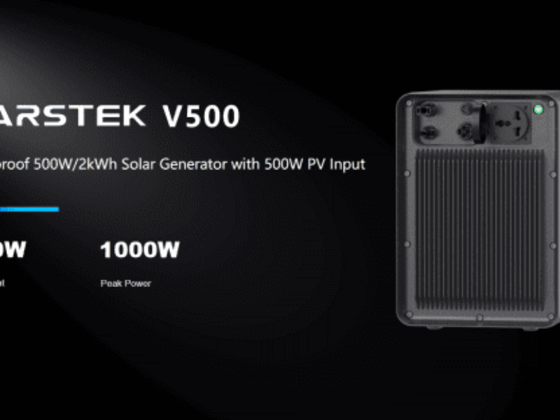 CES 2026 : MARSTEK dévoile la V500, une batterie solaire portable IP65 conçue pour l’extérieur
