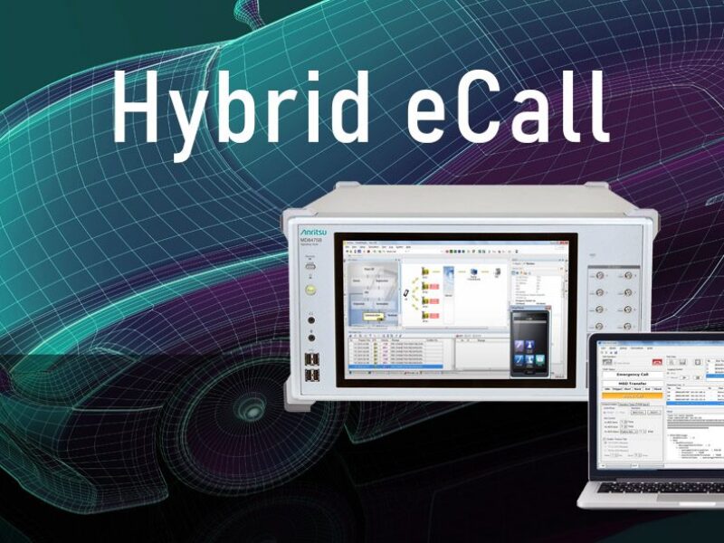 HYUNDAI MOBIS choisit la solution de test Hybrid eCall d’Anritsu pour les systèmes d’appel d’urgence automobile de nouvelle génération