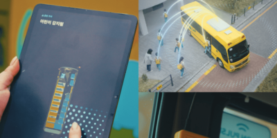 Hyundai and Kia outline UWB-based Vision Pulse driver safety system