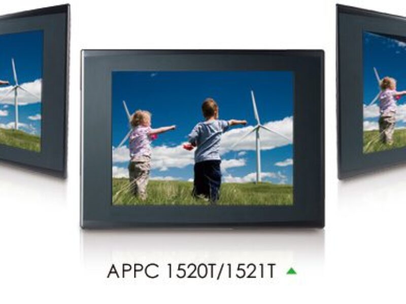 Industrial grade touch screen PC is based on Atom