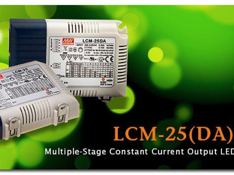 Power supply meets intelligent LED lighting control demands