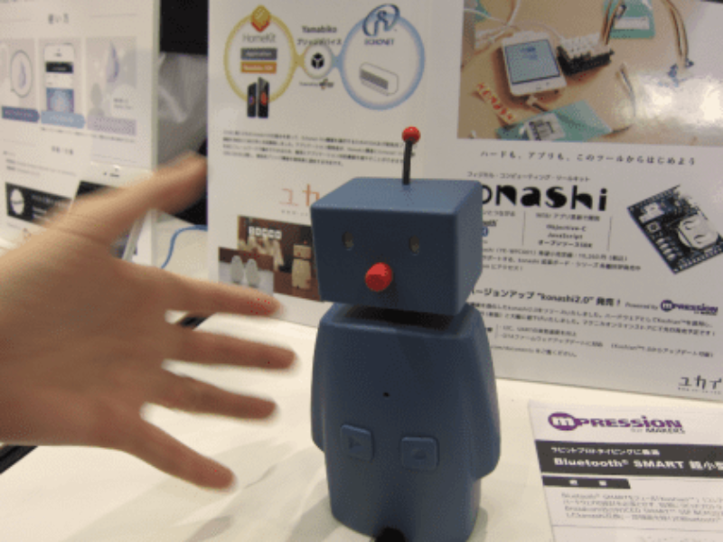 Can Japan get her groove back with IoT?