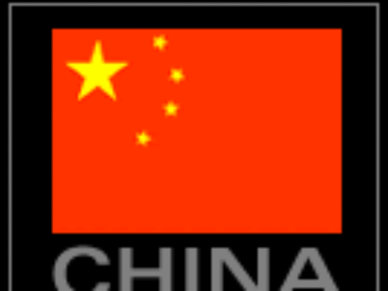 Visteon expands activities in China