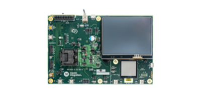 Microcontrôleur IA MAX78000 de Maxim Integrated