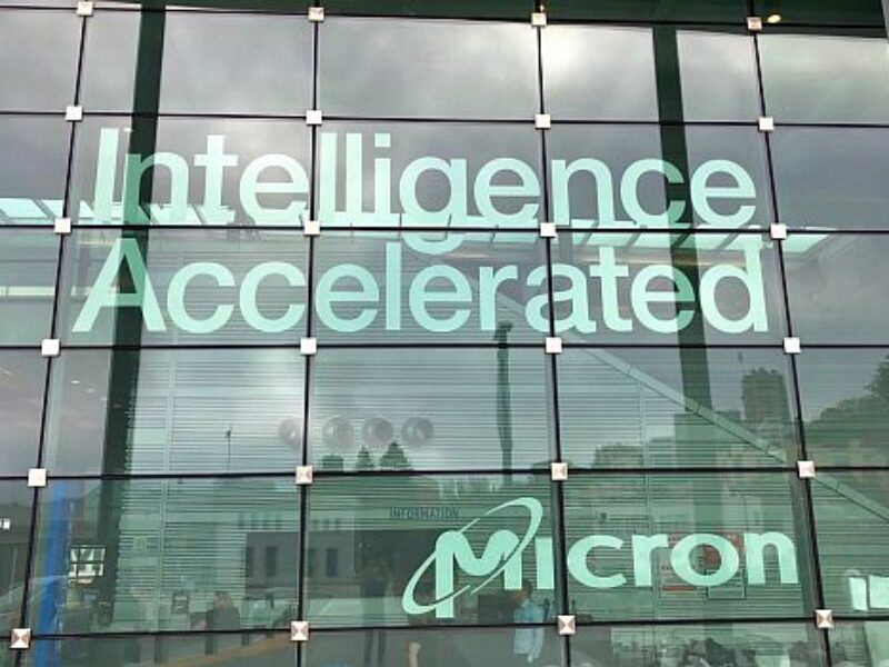 Micron to invest up to $100M in AI startups