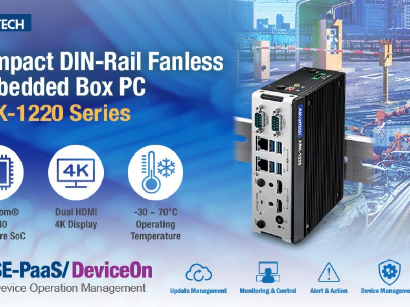 Fanless embedded box PC mounts on DIN rails