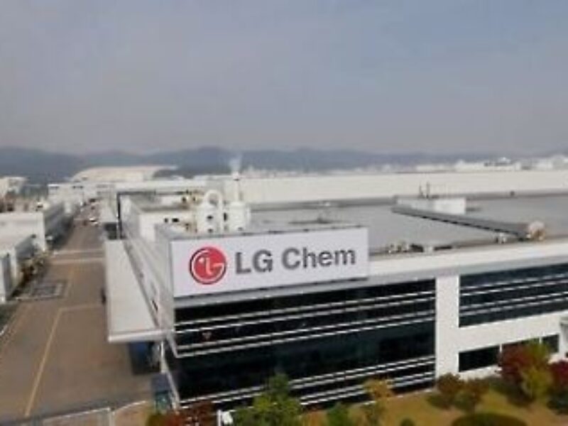 €480m for Polish battery gigafactory