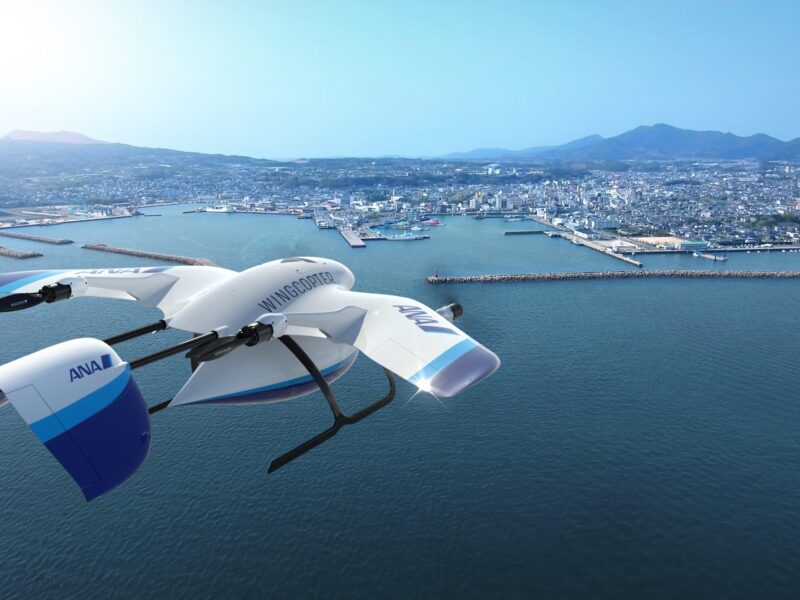 Wingcopter tests out commercial Japanese drone delivery service