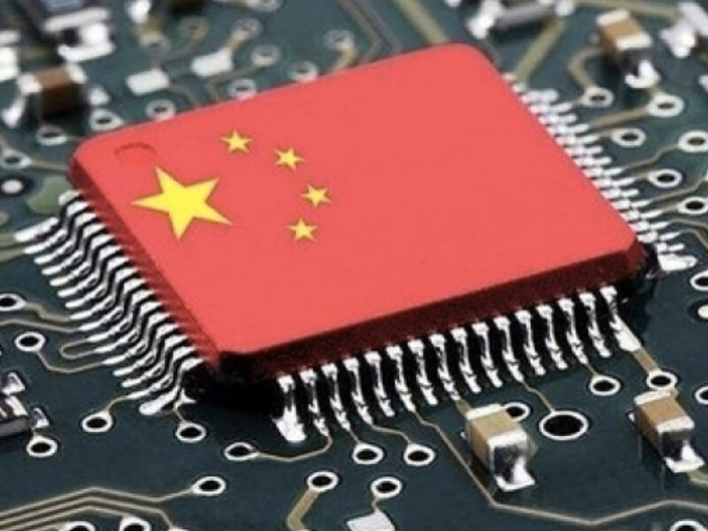 Foxconn to sell stake in Tsinghua Unigroup, faces fine