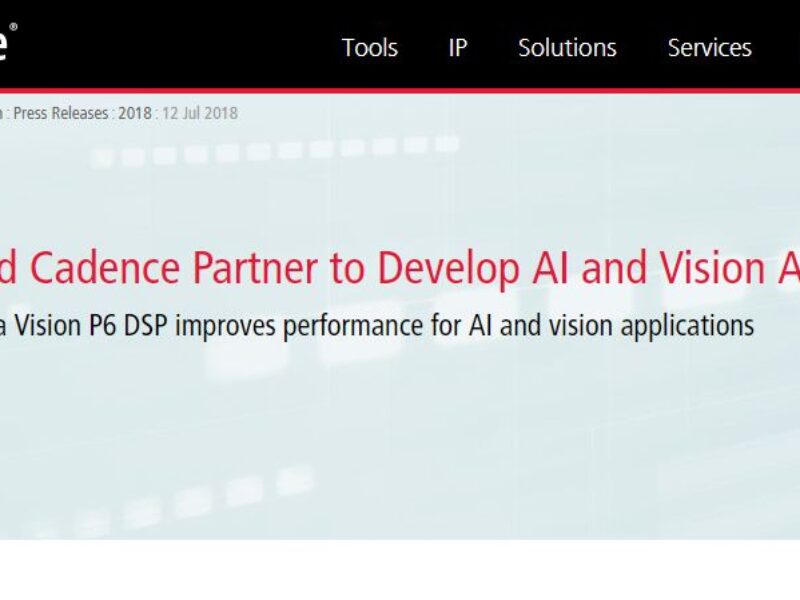Un partenariat Cadence et ArcSoft