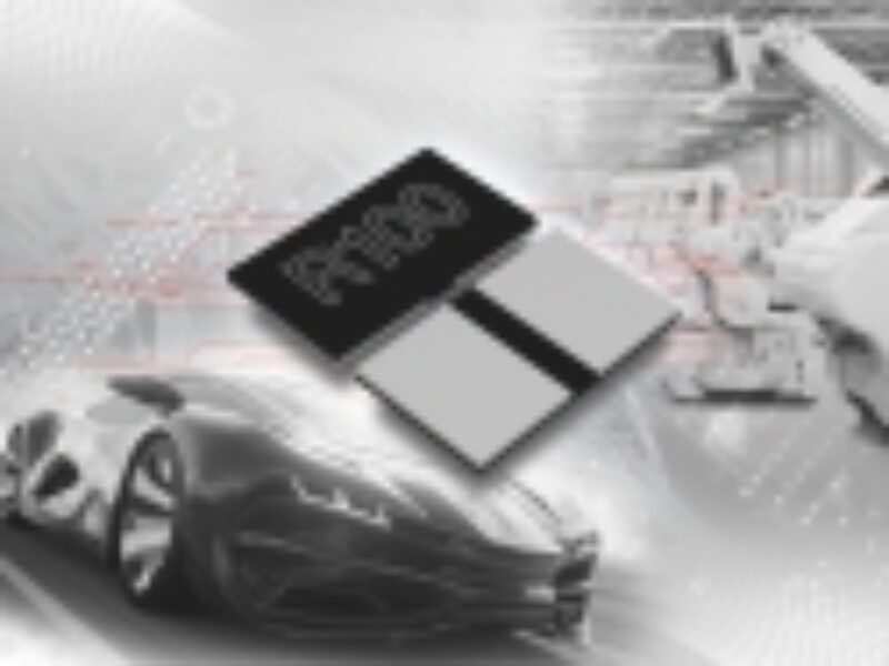 Résistances de shunt contribuant à la miniaturisation des applications haute puissance